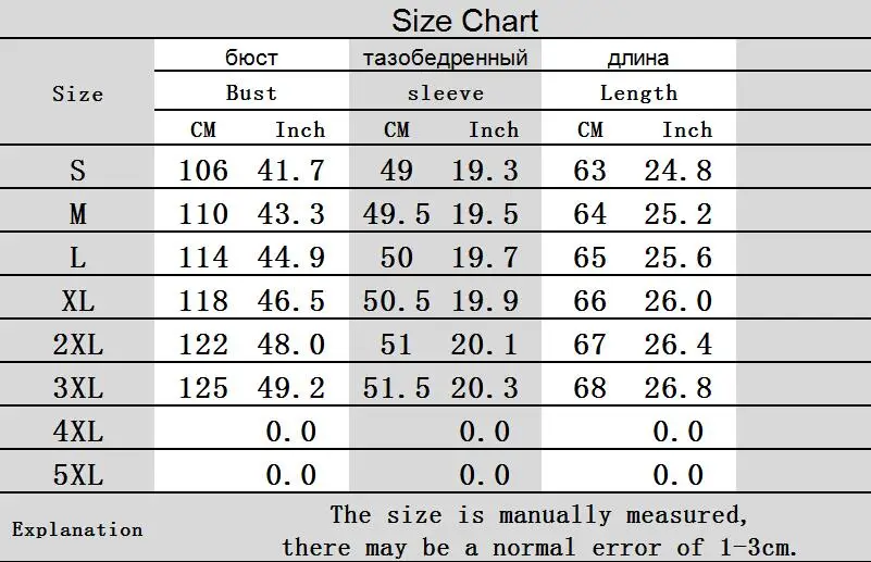 Autumn Winter Elephant Print pullover shirt ladies Fashion Lapel long sleeve office Blouses Elegant Slim Female Tops Women Blous
Autumn Winter Elephant Print pullover shirt ladies Fashion Lapel long sleeve office Blouses Elegant Slim Female Tops Women Blous