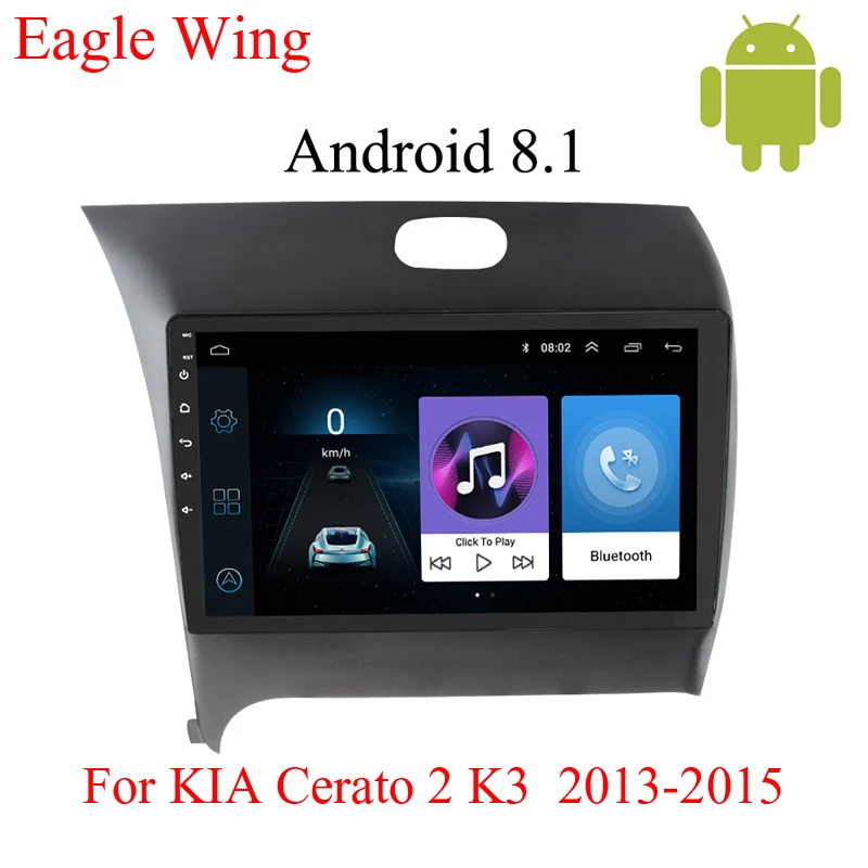Автомобильный мультимедийный плеер с радио Android 8 1 для KIA Cerato 2 K3 2013 2016 dvd