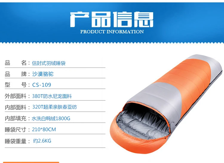 Naturehike Warm Sleeping Bag Winter Warm Bivvy Bag Blanket Quilt Sleeping Bags Outdoor Camping Slaapzak Camping Equipment BI50SB
Naturehike Warm Sleeping Bag Winter Warm Bivvy Bag Blanket Quilt Sleeping Bags Outdoor Camping Slaapzak Camping Equipment BI50SB