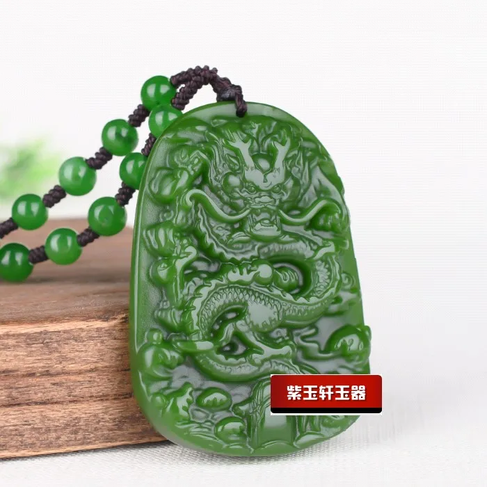 CHINESE GREEN JADE ZODIAC DRAGON PENDANT NECKLACE CHARM JEWELLERY FASHION ACCESSORIES HAND-CARVED MAN WOMAN LUCK AMULET NEW
CHINESE GREEN JADE ZODIAC DRAGON PENDANT NECKLACE CHARM JEWELLERY FASHION ACCESSORIES HAND-CARVED MAN WOMAN LUCK AMULET NEW