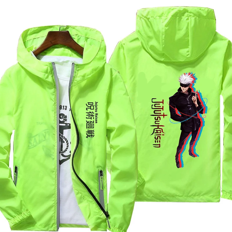 Windbreaker Jujutsu Kaisen jacket men summer outdoor hooded zipper jacket unisex large size 7xl pumba Sun protection jacket
Windbreaker Jujutsu Kaisen jacket men summer outdoor hooded zipper jacket unisex large size 7xl pumba Sun protection jacket