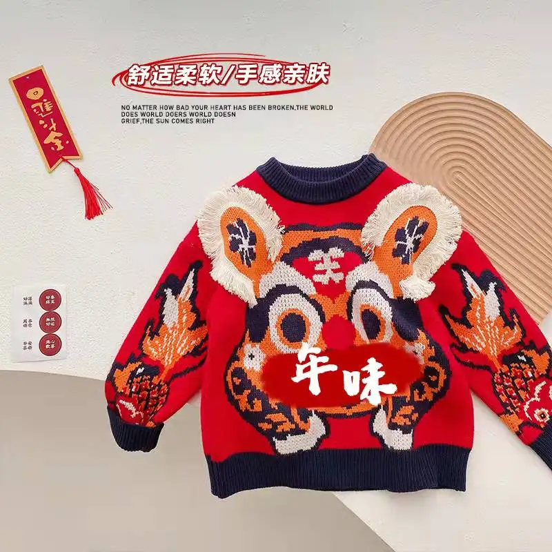 Детский хлопковый свитер с длинным рукавом, на возраст 1-6 лет
Детский хлопковый свитер с длинным рукавом, на возраст 1-6 лет