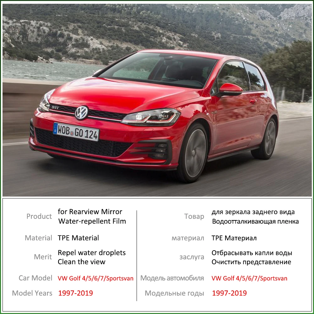 for Volkswagen VW Golf 4 5 6 7 Sportsvan Golf MK4 MK5 MK6 MK7 1J 1K 5K 5G 1997~2019 Rearview Mirror Anti Fog Film Accessories
for Volkswagen VW Golf 4 5 6 7 Sportsvan Golf MK4 MK5 MK6 MK7 1J 1K 5K 5G 1997~2019 Rearview Mirror Anti Fog Film Accessories