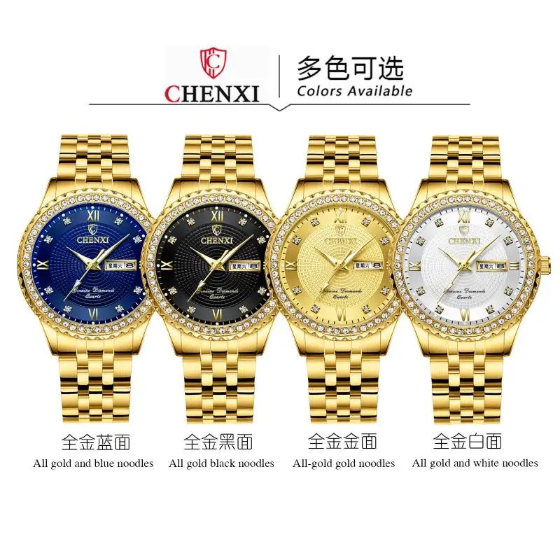 Chenxi Brand Reloj Masculino Diamond Fashion Men Watch 8215 erkek kol saati Gold Diamond Mens Wristwatches Orologio Uo 
Chenxi Brand Reloj Masculino Diamond Fashion Men Watch 8215 erkek kol saati Gold Diamond Mens Wristwatches Orologio Uo