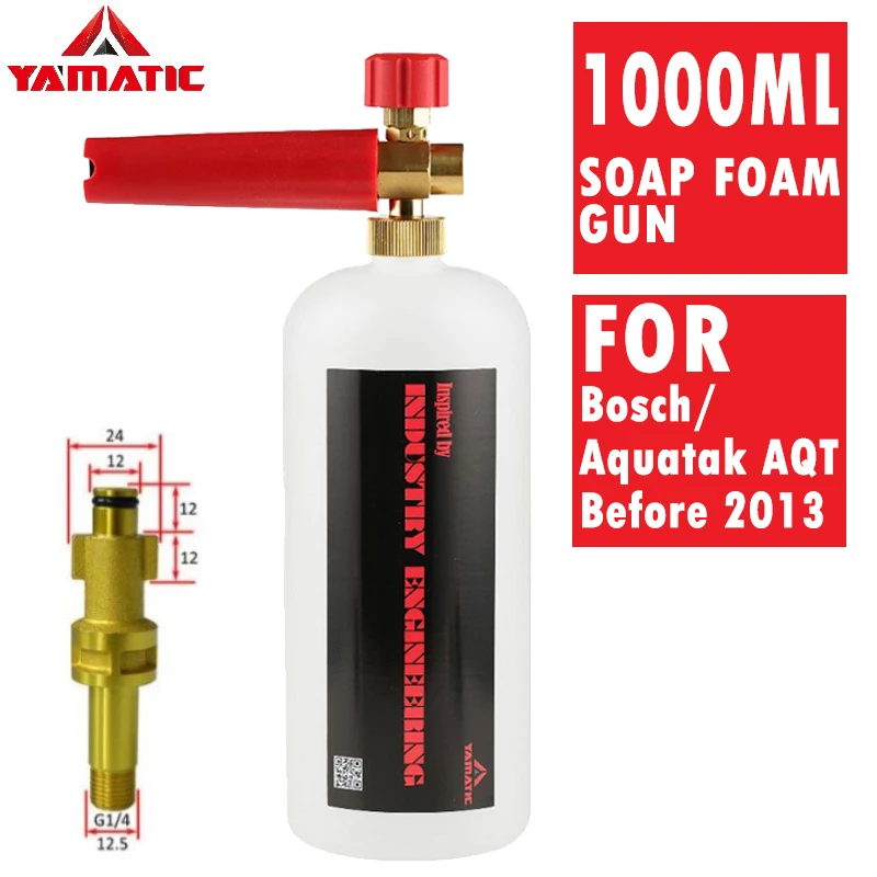 Устройство для формирования мыльной пены/генератор пены Bosch/Aquatak AQT10/100/100 Plus/Elder