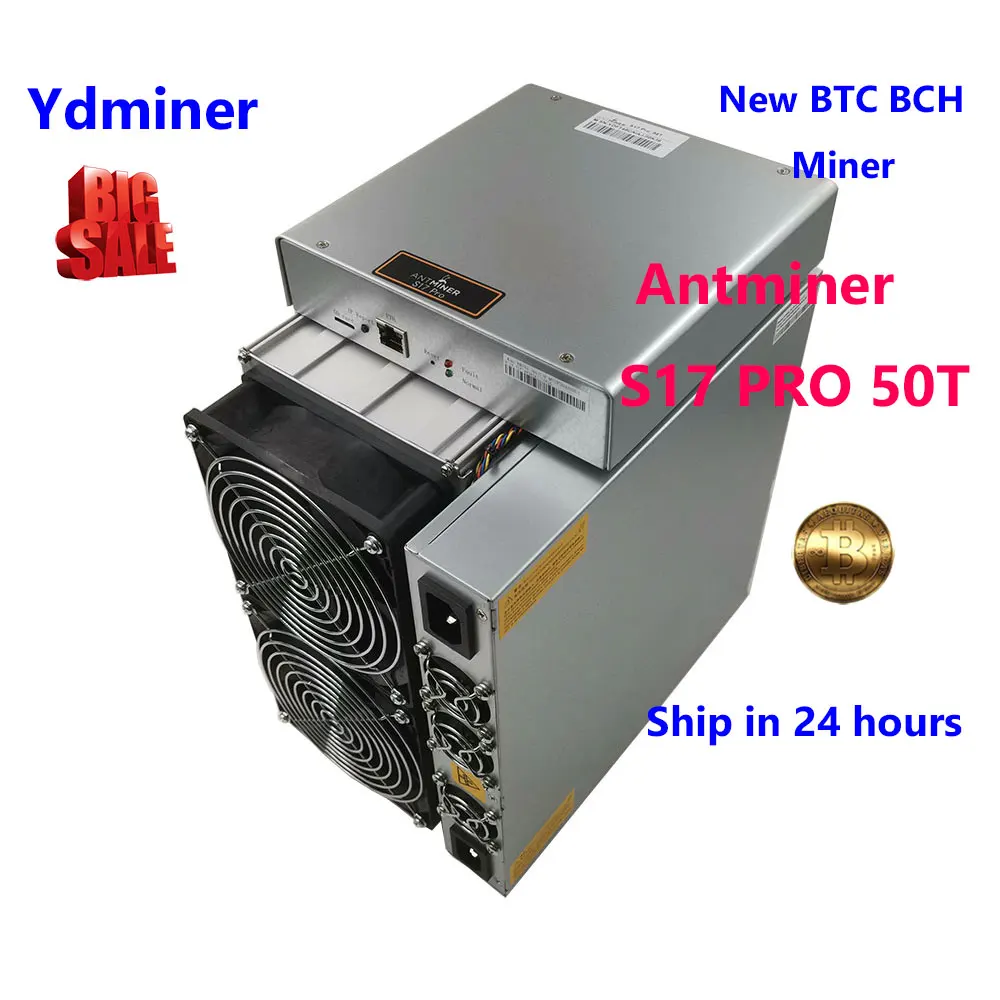 Antminer S17 PRO 50T SHA 256 новый асик майнер bitcon miner BTC BCH 7nm лучше чем T17 42T innosilicon T3 avalon 1066