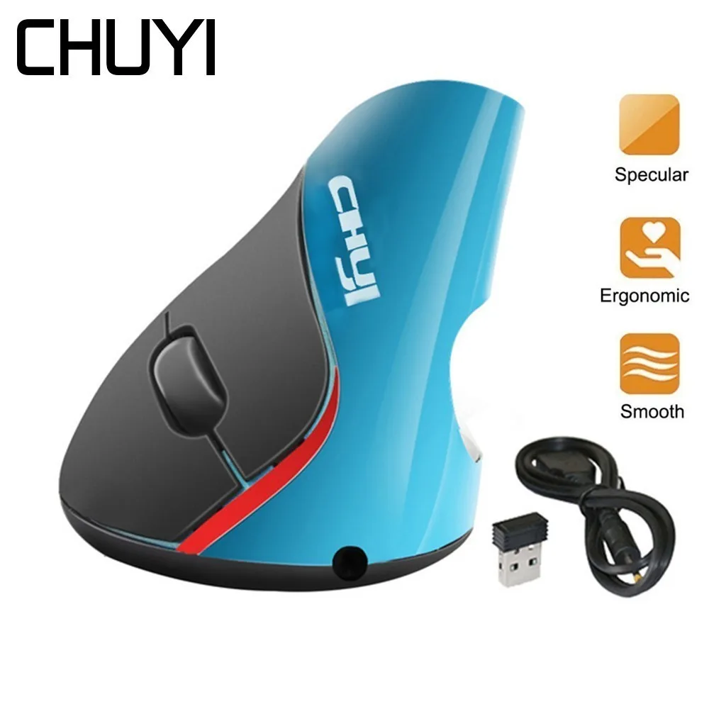 5D USB Wireless Vertical Ergonomic Mouse Rechargeable 1600 DPI Wrist-healthy Mice for PC Desktop Office Use
5D USB Wireless Vertical Ergonomic Mouse Rechargeable 1600 DPI Wrist-healthy Mice for PC Desktop Office Use