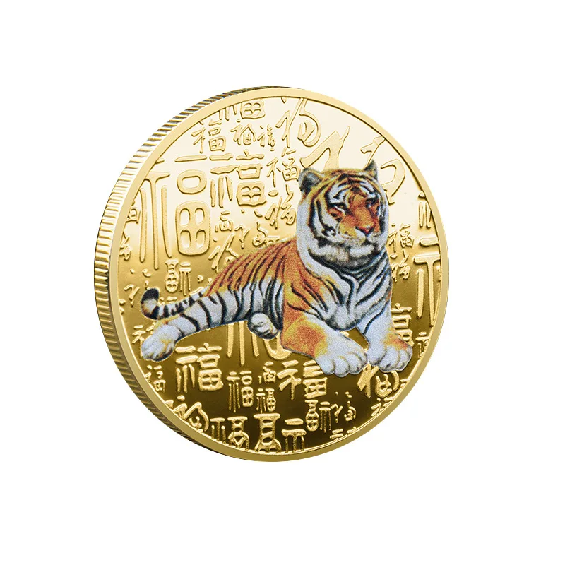 Year of The Tiger Commemorative Coin Collectibles Chinese Culture China Mascot King of Beasts Tiger Painted Gold Silver Coins
Year of The Tiger Commemorative Coin Collectibles Chinese Culture China Mascot King of Beasts Tiger Painted Gold Silver Coins