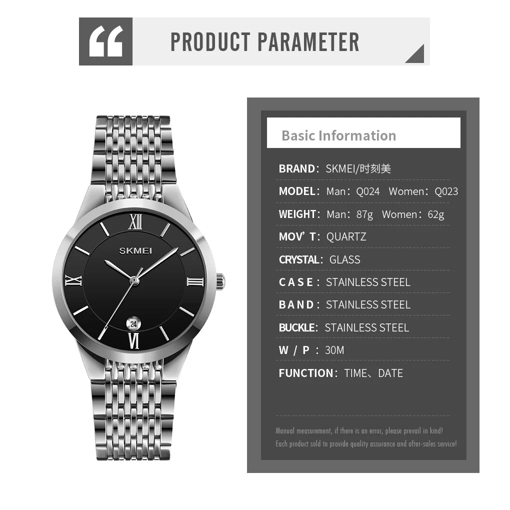 SKMEI Business Quartz Watch For Women Stainless Steel Strap Water Resistant Lady Watches Auto Date Alloy Mesh Band Wrist Watches
SKMEI Business Quartz Watch For Women Stainless Steel Strap Water Resistant Lady Watches Auto Date Alloy Mesh Band Wrist Watches