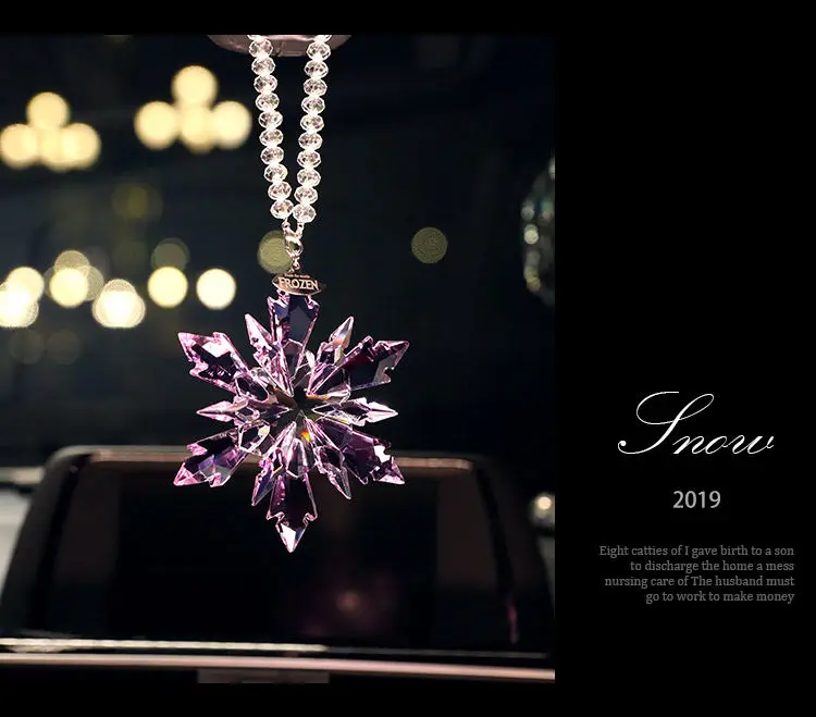 HX-001 Wholesale car accessories of crystal decoration snowflake car hanger with chain gift
HX-001 Wholesale car accessories of crystal decoration snowflake car hanger with chain gift