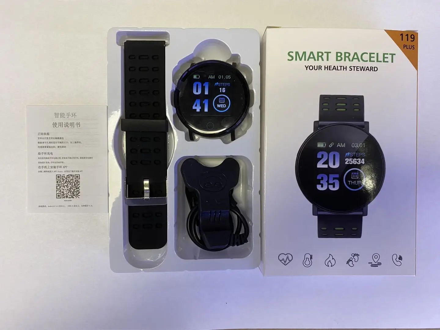IP67 Waterproof 119Plus Smart Bracelet Watch Heart Rate Smart Watch Wristband Sports Watches Band Smartwatch Top digital watch
IP67 Waterproof 119Plus Smart Bracelet Watch Heart Rate Smart Watch Wristband Sports Watches Band Smartwatch Top digital watch