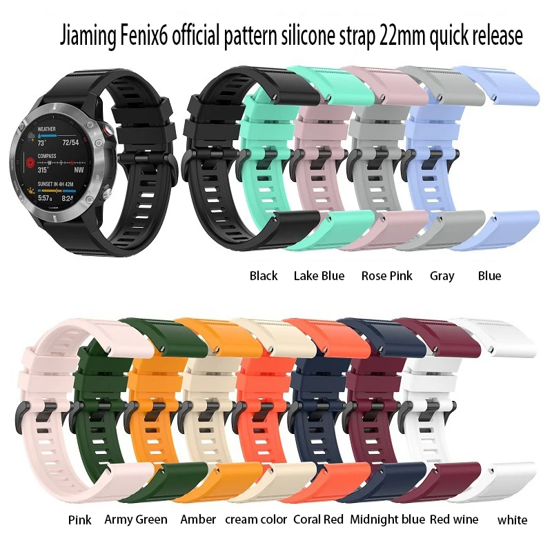 Ремешок для Garmin Fenix 5 5X 5S Plus ремешок для Fenix 6 6X 6S Pro 3 3HR ремешок для часов браслет быстросъемный ремешки для часов
Ремешок для Garmin Fenix 5 5X 5S Plus ремешок для Fenix 6 6X 6S Pro 3 3HR ремешок для часов браслет быстросъемный ремешки для часов
