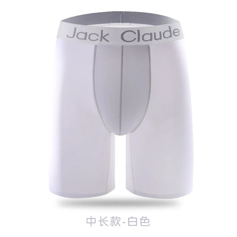 Long Boxer Shorts Panties Man Underwear Men Boxer Men Underwear Natural Cotton Comfortable Soft Top Brand High Quality
Long Boxer Shorts Panties Man Underwear Men Boxer Men Underwear Natural Cotton Comfortable Soft Top Brand High Quality
