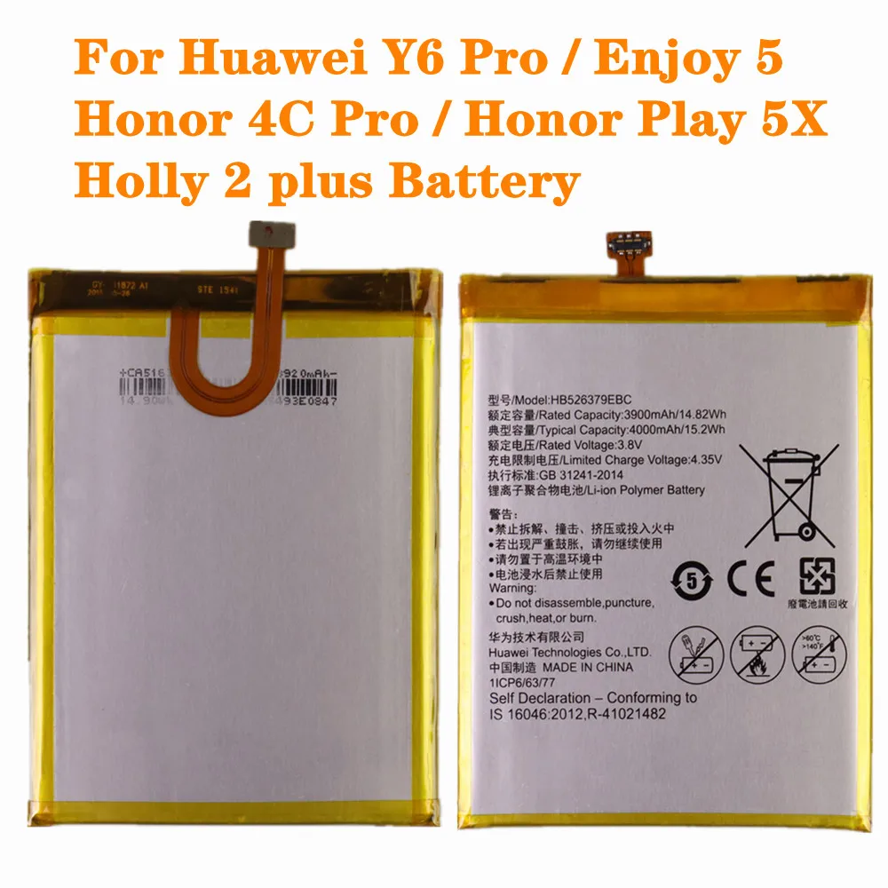 Аккумулятор HB526379EBC для телефонов Huawei Y6 Pro / Enjoy 5 / Honor 4C Pro / Honor Play 5X / Holly 2 plus TIT-L01 TIT-TL00 4000 мА · ч
Аккумулятор HB526379EBC для телефонов Huawei Y6 Pro / Enjoy 5 / Honor 4C Pro / Honor Play 5X / Holly 2 plus TIT-L01 TIT-TL00 4000 мА · ч