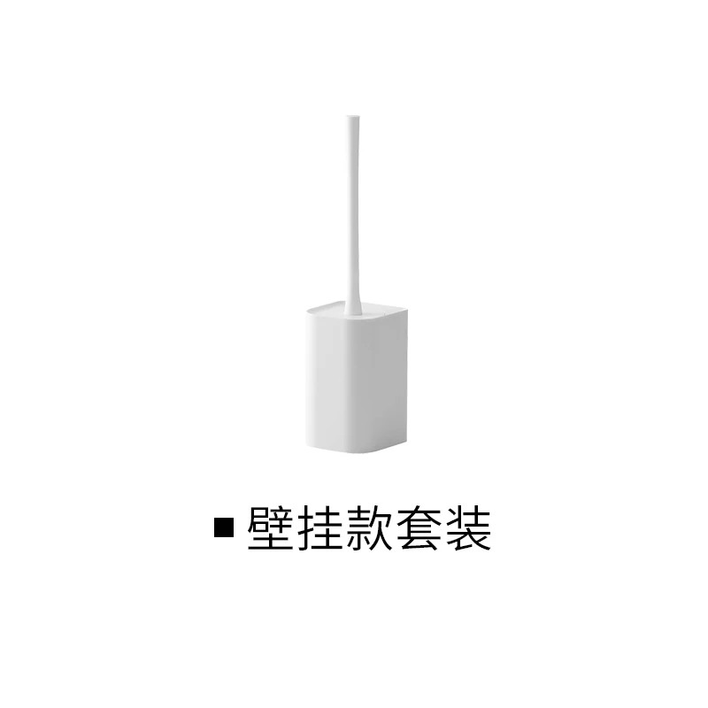 Plastic Hanging Toilet Brush Holder Household Modern Simple Toilet Brush Without Punching Escobilla Wc Home Products DE50MTS
Plastic Hanging Toilet Brush Holder Household Modern Simple Toilet Brush Without Punching Escobilla Wc Home Products DE50MTS