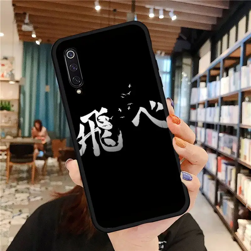 Volleyball Haikyuu Hinata attacks Anime Phone Case black For Xiaomi Redmi mi note 7 8t 9 9t 9s 8 10 10t 11 pro lite K20 max 3 
Volleyball Haikyuu Hinata attacks Anime Phone Case black For Xiaomi Redmi mi note 7 8t 9 9t 9s 8 10 10t 11 pro lite K20 max 3