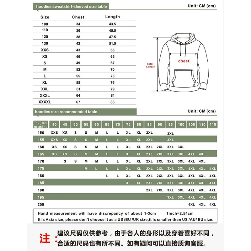 2021 3D print Among Us Tie Dye Men Hoodie Plus Size Stranger Things Sudaderas Hombre Sweatshirt Clothes
2021 3D print Among Us Tie Dye Men Hoodie Plus Size Stranger Things Sudaderas Hombre Sweatshirt Clothes