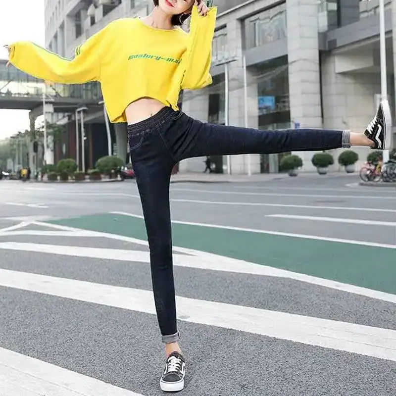 Elastic Waist Full Length High Waist Women's Jeans Oversize Pencil Denim Pants Casual Korean Fashion Trousers for Female
Elastic Waist Full Length High Waist Women's Jeans Oversize Pencil Denim Pants Casual Korean Fashion Trousers for Female