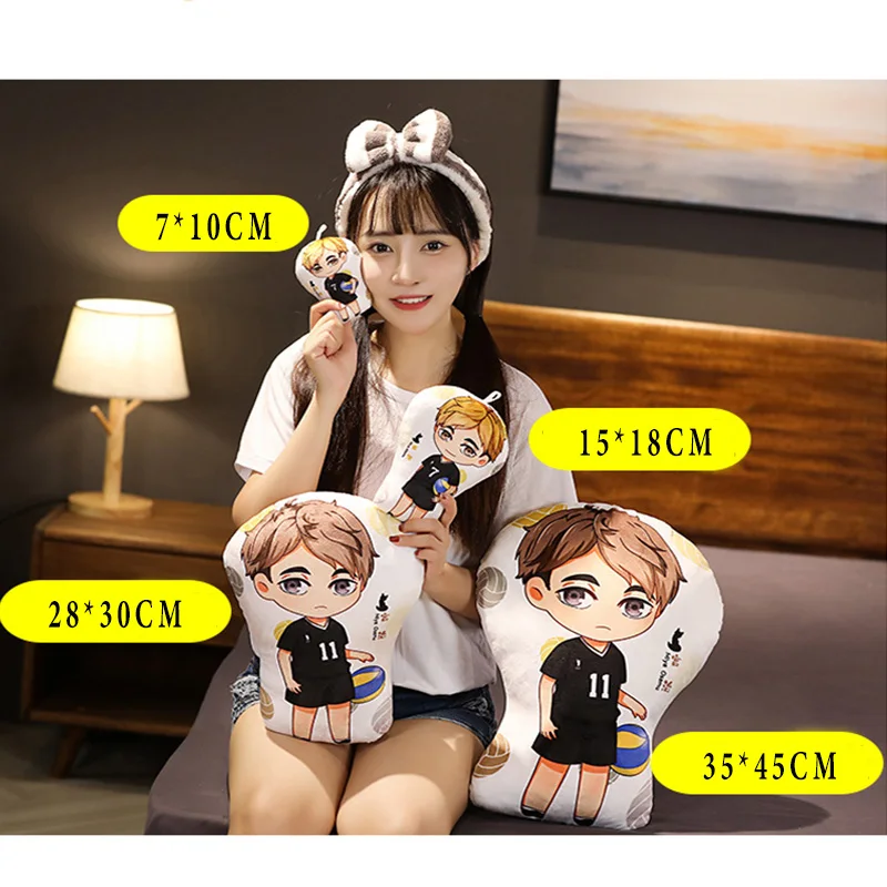 Anime Haikyuu Plush Oikawa Tooru Hinata syouyou Sofa Cushion Nishinoya Yuu Animation Peripheral Pillow Stuffed Plush Dolls Toys
Anime Haikyuu Plush Oikawa Tooru Hinata syouyou Sofa Cushion Nishinoya Yuu Animation Peripheral Pillow Stuffed Plush Dolls Toys