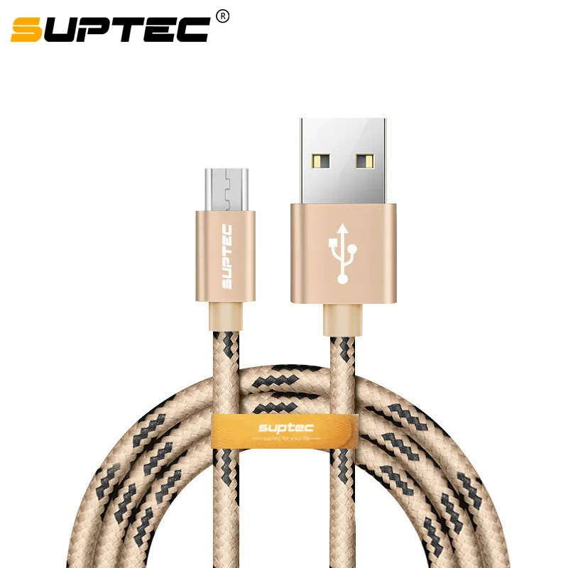 Кабель зарядный SUPTEC в нейлоновой оплетке 2/3 м 2 4 А|Кабели для мобильных телефонов|
