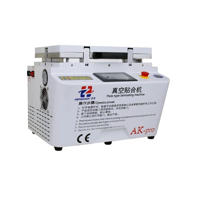 LY OCA NEW auto air lock LY 888A+ soft-hard airbag type all in one touch screen tbk vacuum pump laminating machine oca laminator
LY OCA NEW auto air lock LY 888A+ soft-hard airbag type all in one touch screen tbk vacuum pump laminating machine oca laminator