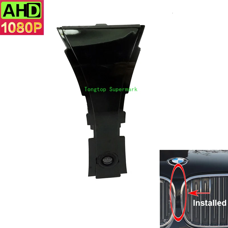 AHD 1080P Waterproof Car Front View Camera Positive Image Camera For BMW 7 Series 2016-2021 Installed Under The Logo Grille
AHD 1080P Waterproof Car Front View Camera Positive Image Camera For BMW 7 Series 2016-2021 Installed Under The Logo Grille