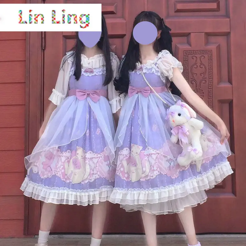 Lolita Cat and love letter dress kawaii sweet cute soft girl small fresh Lolita jsk sleeveless dress tea party princess dress
Lolita Cat and love letter dress kawaii sweet cute soft girl small fresh Lolita jsk sleeveless dress tea party princess dress