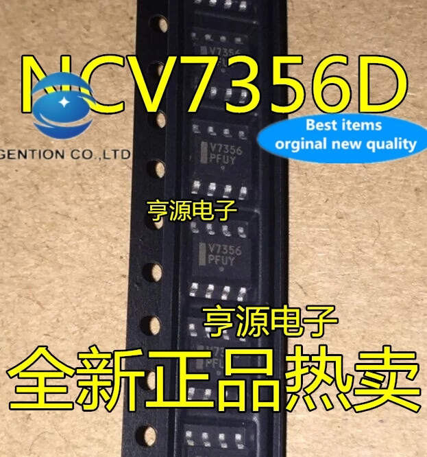 10pcs 100% orginal new real stock NCV7356 NCV7356D1R2G screen printing V7356 SOP8 single wire CAN transceiver
10pcs 100% orginal new real stock NCV7356 NCV7356D1R2G screen printing V7356 SOP8 single wire CAN transceiver