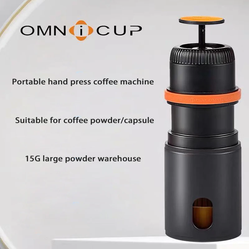 Omnicup ручная кофемашина, Капсульная кофемашина, многофункциональные кофемашины, портативная кофеварка для эспрессо
Omnicup ручная кофемашина, Капсульная кофемашина, многофункциональные кофемашины, портативная кофеварка для эспрессо