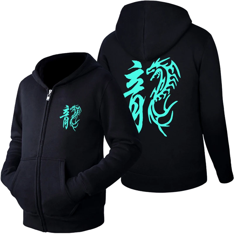 Evil Clown Noctilucent Personality Bring Written Words Comic Fluorescence Increase Down Men And Women Even Hat Coat
Evil Clown Noctilucent Personality Bring Written Words Comic Fluorescence Increase Down Men And Women Even Hat Coat