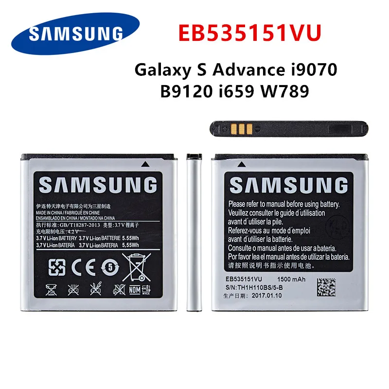 SAMSUNG Orginal EB535151VU Battery 1500mAh For Samsung Galaxy S Advance i9070 B9120 i659 W789 Replacement Phone Battery
SAMSUNG Orginal EB535151VU Battery 1500mAh For Samsung Galaxy S Advance i9070 B9120 i659 W789 Replacement Phone Battery