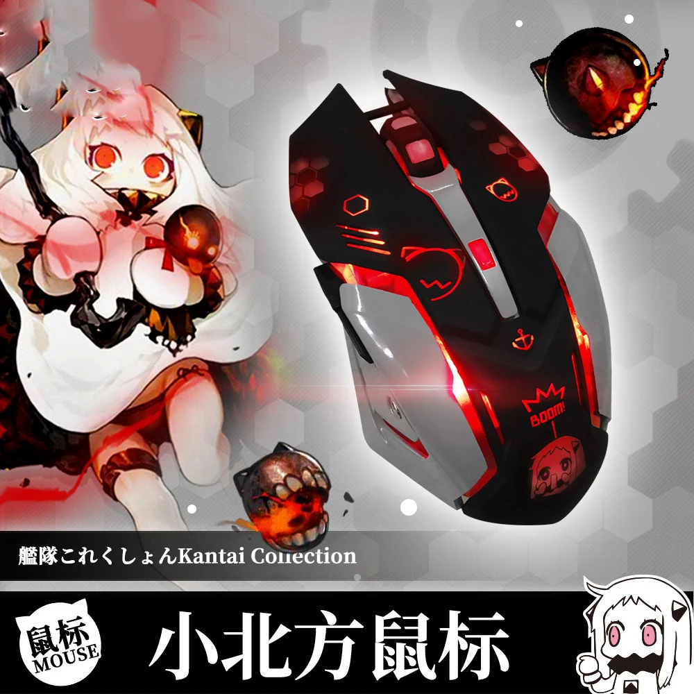 Anime Kantai Collection Hoppou Seiki USB Computer Mouse Cosplay Wired Light Optical Gamer Gaming Mice Mouse Xmas Gifts
Anime Kantai Collection Hoppou Seiki USB Computer Mouse Cosplay Wired Light Optical Gamer Gaming Mice Mouse Xmas Gifts