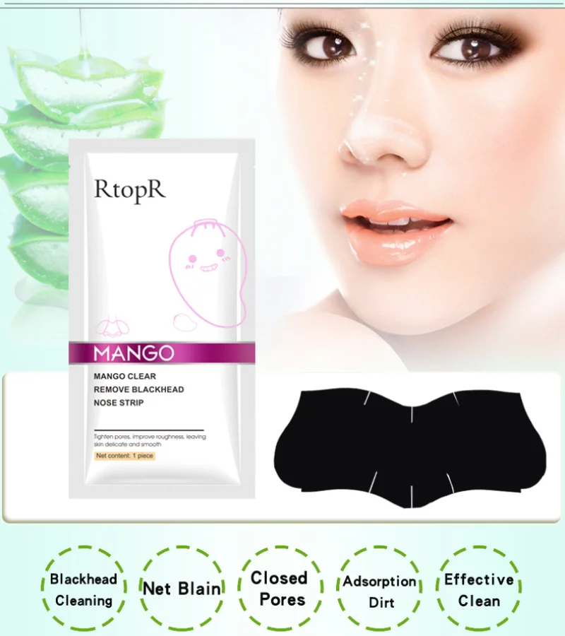 1 шт., маска для удаления черных точек на носу
1 шт., маска для удаления черных точек на носу