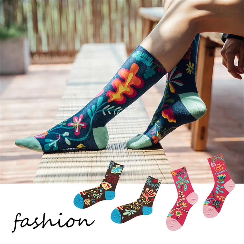 Howfits Women Girl Beautiful Flower Oil Painting Dress Socks Streetwear Fashion Cotton Crew Spring Colorful Funny Lady
Howfits Women Girl Beautiful Flower Oil Painting Dress Socks Streetwear Fashion Cotton Crew Spring Colorful Funny Lady