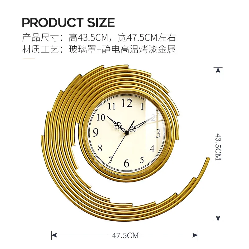Iron Fashion Wall Clock Quartz Creative Simple Modern Design Wall Clocks Living Room Single Face Reloj Pared Home Garden EF50WC 
Iron Fashion Wall Clock Quartz Creative Simple Modern Design Wall Clocks Living Room Single Face Reloj Pared Home Garden EF50WC