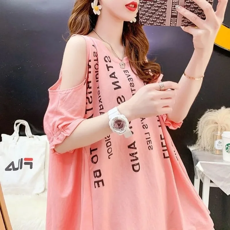 Mid-length Off-shoulder Short-sleeved Lining T-shirt2021 Korean Version of The Student Loose Large Size Half-sleeved T-shirt
Mid-length Off-shoulder Short-sleeved Lining T-shirt2021 Korean Version of The Student Loose Large Size Half-sleeved T-shirt