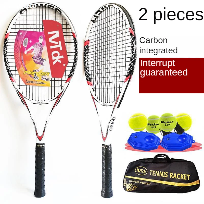 2 Tennis Racket Pair Suit Double Professional Double Racket Single Carbon Trainer Only for Beginners
2 Tennis Racket Pair Suit Double Professional Double Racket Single Carbon Trainer Only for Beginners