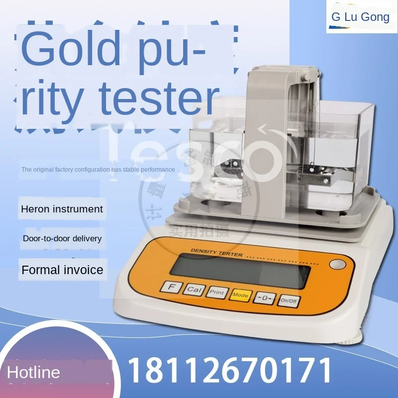 Портативный измеритель плотности, высокоточный измеритель плотности металла, с функцией true и ложной идентификации
Портативный измеритель плотности, высокоточный измеритель плотности металла, с функцией true и ложной идентификации