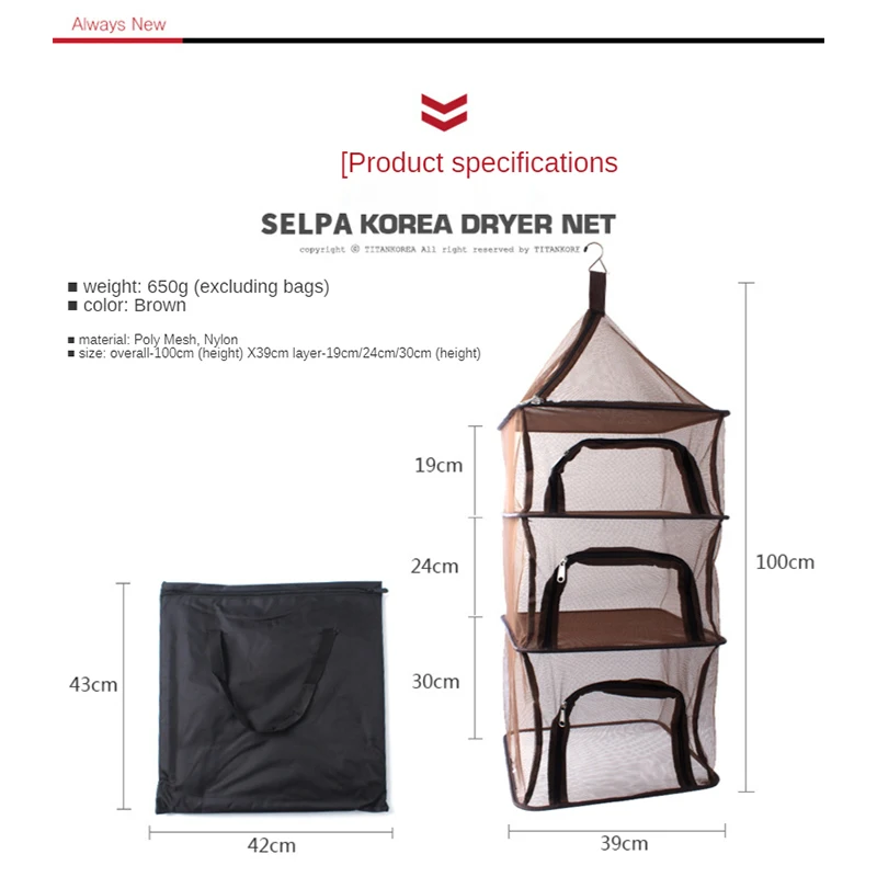 Multifunctional Camping Storage Storage Hanging Basket Fishing Drying Net Rack Outdoor Camping Folding Drying Net
Multifunctional Camping Storage Storage Hanging Basket Fishing Drying Net Rack Outdoor Camping Folding Drying Net
