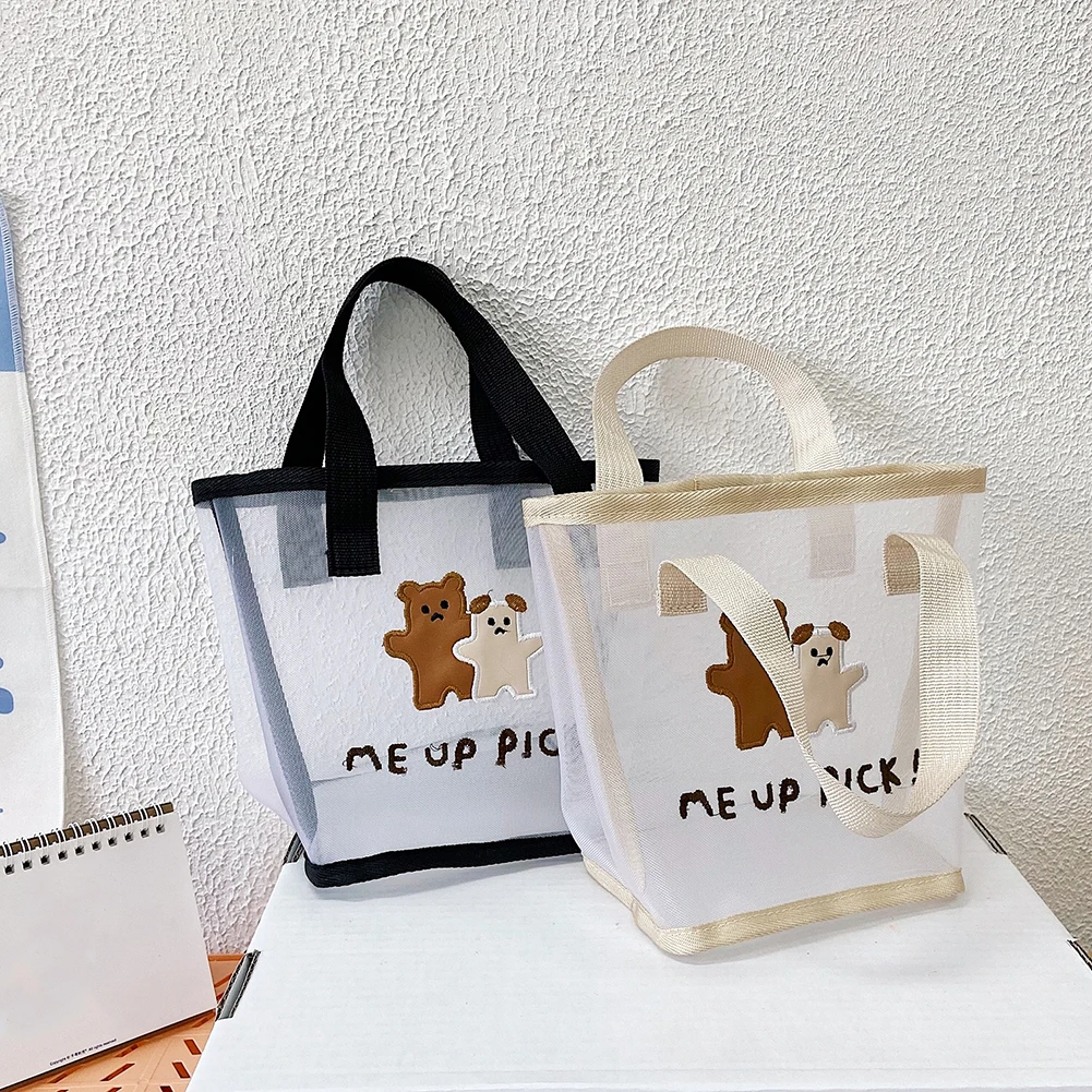 Foldable Shell Bag Beach Storage Bag Outdoor Play Women Net Yarn Transparent Handbag Casual Fashion Cartoon Bear Tote Lunch
Foldable Shell Bag Beach Storage Bag Outdoor Play Women Net Yarn Transparent Handbag Casual Fashion Cartoon Bear Tote Lunch