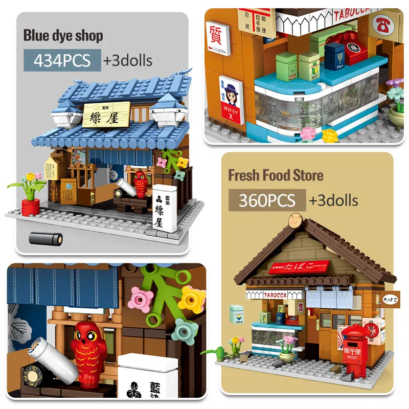 City Creator Street View restaurant house Model Building Blocks dumpling food shop Figures Bricks gifts Toys for Children
City Creator Street View restaurant house Model Building Blocks dumpling food shop Figures Bricks gifts Toys for Children