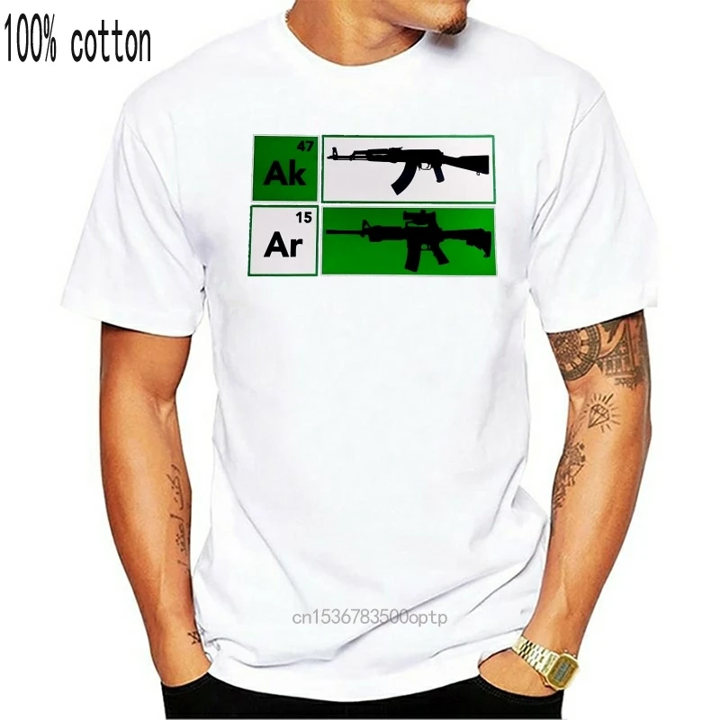 2019 Fashion Hot Sale AK47 AR15 Riffle Adult T-shirt NRA Cool Gun Defense Tee for Men - 1526C Tee shirt
2019 Fashion Hot Sale AK47 AR15 Riffle Adult T-shirt NRA Cool Gun Defense Tee for Men - 1526C Tee shirt