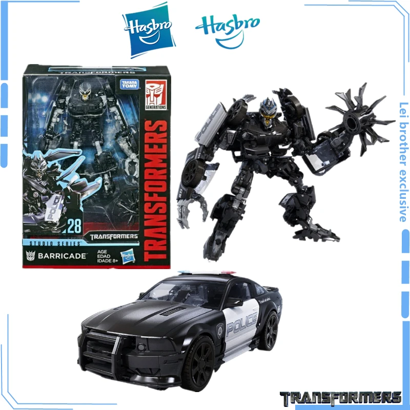 14CM Hasbro Anime Transformers Very Cool Roadblock PVC Brand New Boxed Model Gifts for Friends or Children
14CM Hasbro Anime Transformers Very Cool Roadblock PVC Brand New Boxed Model Gifts for Friends or Children