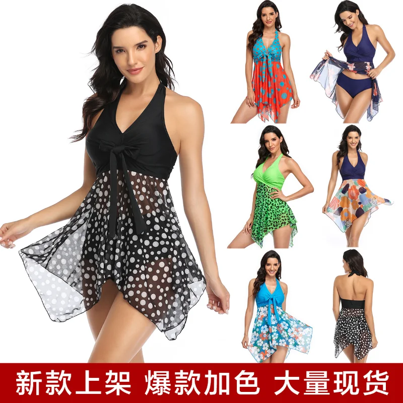 2021 New Swimsuit Mesh Dress Split Ladies Bikini 2 Piece Set Women Push Up Swimwear Swimming Suit Bathing Suit Women Beachwear
2021 New Swimsuit Mesh Dress Split Ladies Bikini 2 Piece Set Women Push Up Swimwear Swimming Suit Bathing Suit Women Beachwear