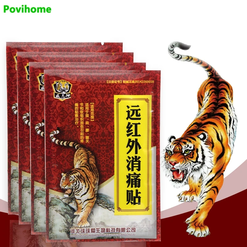 40pcs Chinese Tiger Balm Plaster Herbal Pain Relief Patches Back Arthritis Plaster Ointment Joint Aches Medical Sticker C1980
40pcs Chinese Tiger Balm Plaster Herbal Pain Relief Patches Back Arthritis Plaster Ointment Joint Aches Medical Sticker C1980