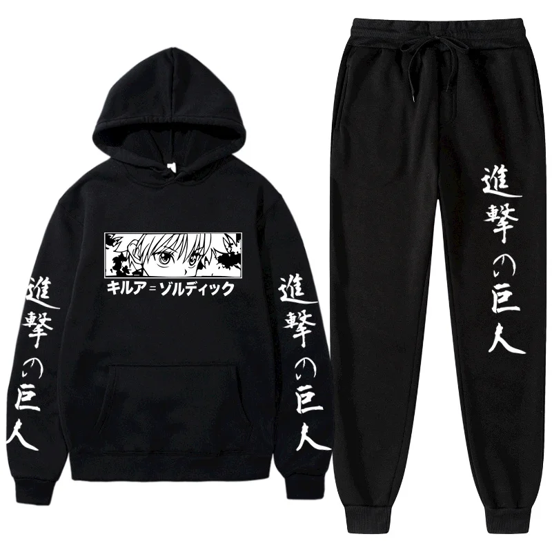 Men Suits Japan Attack On Titan Cartoon Anime Men's Sportswear Fashion Unisex Hoodies Sweatshirt +Pants Set 2pc Hoody Suit
Men Suits Japan Attack On Titan Cartoon Anime Men's Sportswear Fashion Unisex Hoodies Sweatshirt +Pants Set 2pc Hoody Suit
