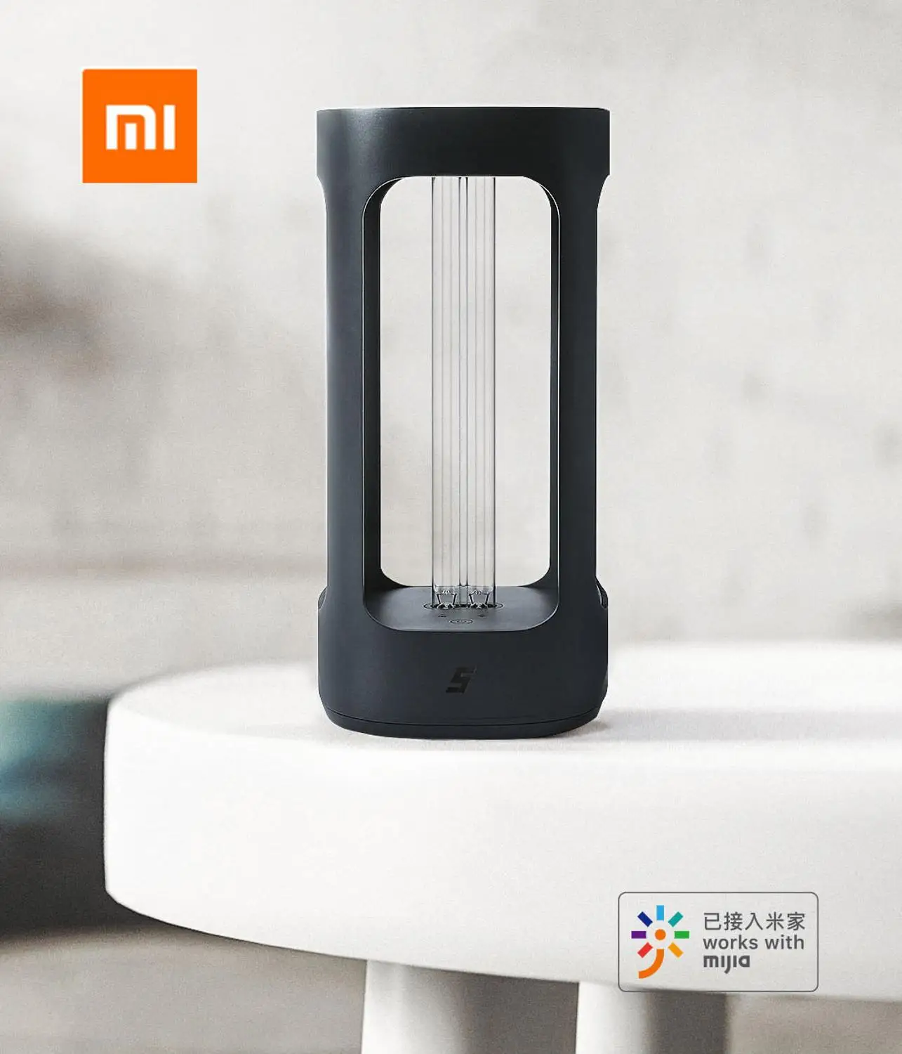 Фото Xiaomi mijia FIVE Smart UVC дезинфекционная лампа индукционный УФ стерилизатор