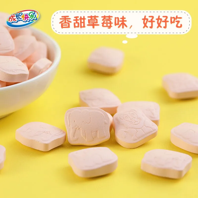 Yangshengtang grow up happy multi vitamin zinc tablets supplement zinc supplement multi vitamin zinc gluconate
Yangshengtang grow up happy multi vitamin zinc tablets supplement zinc supplement multi vitamin zinc gluconate