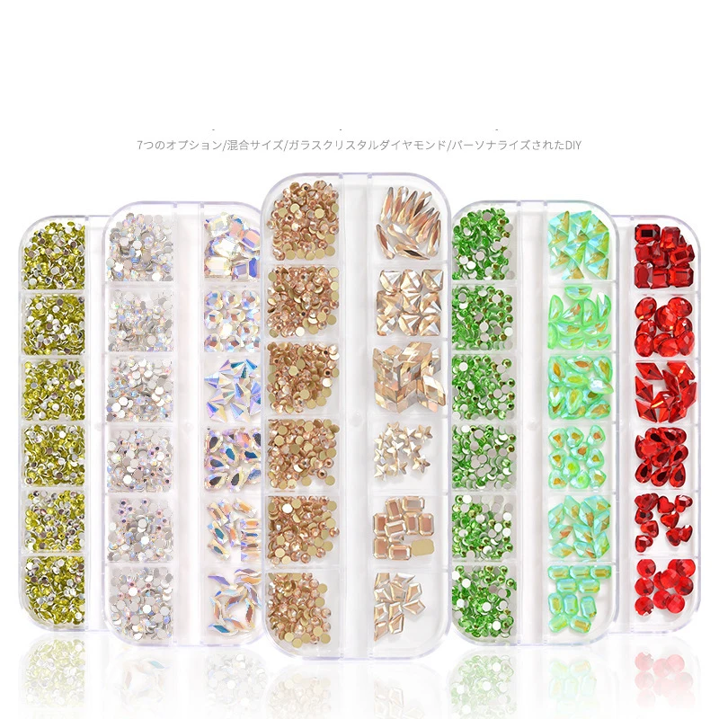 Набор украшений для дизайна ногтей, 12 ячеек/коробка, 7 видов
Набор украшений для дизайна ногтей, 12 ячеек/коробка, 7 видов