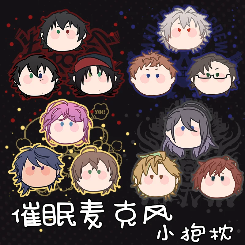 Division Rap Battle Hypnosis Mic Ramuda Ichiro Yamada Short Plush Doll Dango Round Pillow Cute Toys Cushion Cartoon Gifts Anime
Division Rap Battle Hypnosis Mic Ramuda Ichiro Yamada Short Plush Doll Dango Round Pillow Cute Toys Cushion Cartoon Gifts Anime